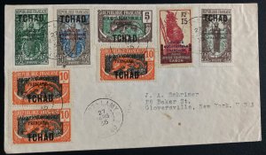 1935 Port Lamy Tchad French Africa Cover To Gloversville NY Usa Sc#22