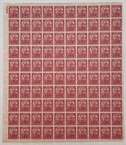 Scott 717 ARBOR DAY 50th Anniversary Sheet of 100 US 2¢ Stamps MNH 1932