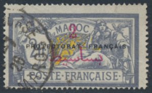 French Morocco   SC# 53   Used    see details and scans 