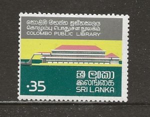 Sri Lanka Scott catalog # 589 Mint NH