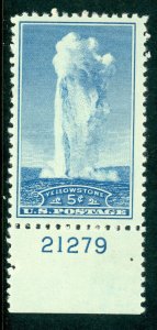 USA 1934 National Parks 5¢ Yellowstone Scott # 744 MNH B689