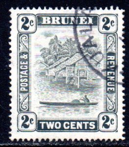 BRUNEI 63 USED SCV $6.00 BIN $2.40 PLACE