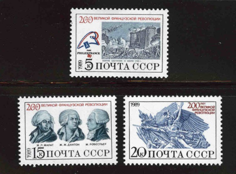 Russia Scott 5786-5788 MNH** PhilexFrance  1989 French Revolution set