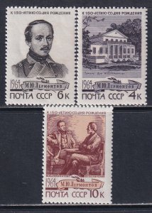Russia 1964 Sc 2948-50 Lermontov Tarchany Belinski Birthplace Stamp MNH