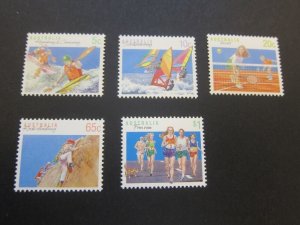 Australia 1990 Sc 1114-18 set MNH