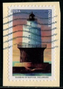 5624 (55c) Mid-Atlantic Lighthouses - Harbor of Refuge SA. used on paper