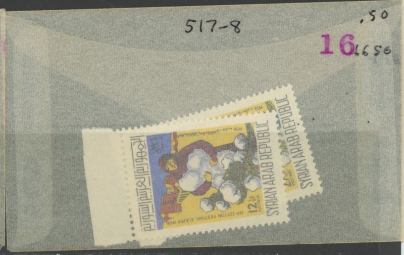 Syria 517-8 ** mint NH (2301A 1650)