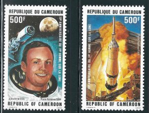 Cameroun C325-26 Appolo 15 25th Anniversary MNH VF SCV $9.00