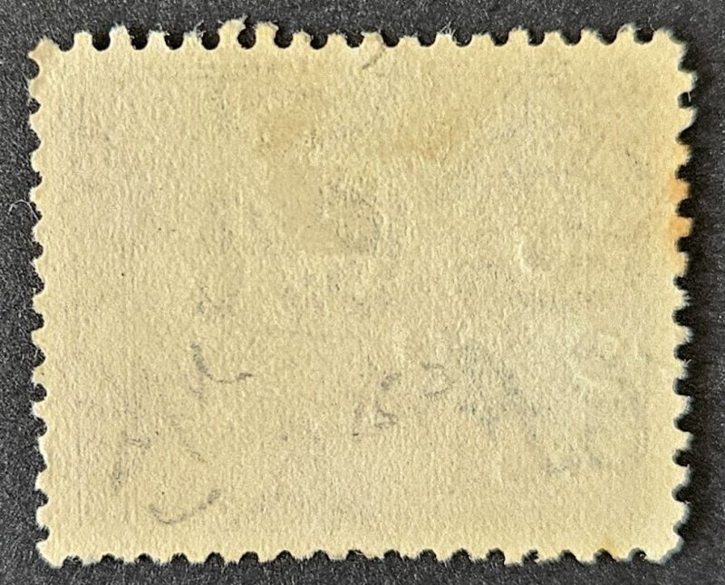 St Vincent 1938 SG153 used 2.5d from KGVI first definitive issue.