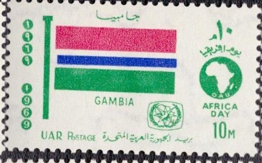 Egypt - 772 1969 MNH