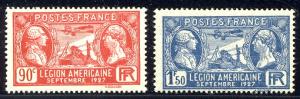 FRANCE BELOW 40% Cat SALE - #243-44 Mint NH