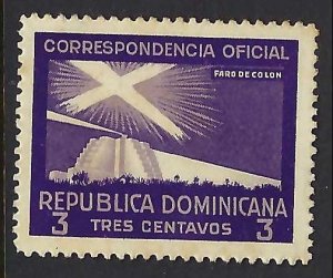 Dominican Republic O20 MNH COLUMBUS Z5502-11