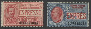 Oltre Giuba E1-2 * mint HR  (2306B 584)