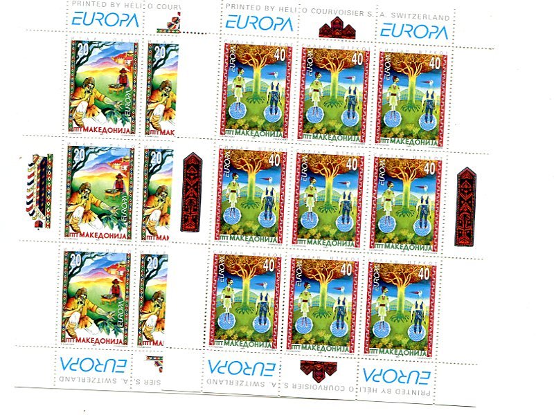 Macedonia 1997 Europa mini sheet   Mint VF NH