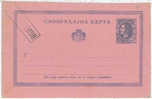 30799   SERBIA Srbija Србија -  POSTAL STATIONERY CARD  - Nice !