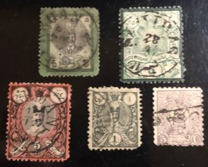 Iran Scott 45...75 Used Group of 5 Cat. $13.50