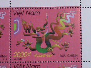 ​VIETNAM-2011-SC#3426- YEAR OF THE LOVELY DRAGON IMPRINT BLOCK MNH VERY FINE