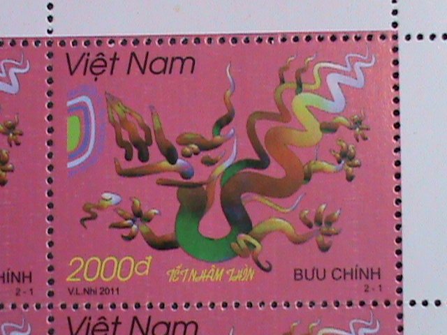 ​VIETNAM-2011-SC#3426- YEAR OF THE LOVELY DRAGON IMPRINT BLOCK MNH VERY FINE