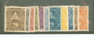 Nicaragua #99-109  Single (Complete Set)