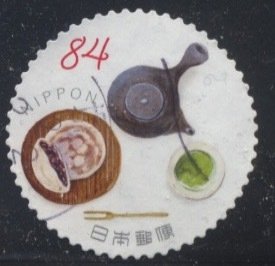 japan 4367f used $0.25