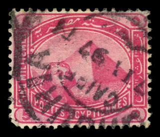 Egypt 48 Used