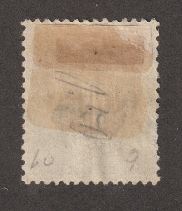 EDSROOM-174476 France Offices in China 11 Used 1894-1900 CV$8.50