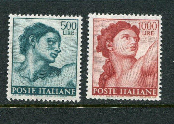 Italy #830-1 MNH (high values of set)