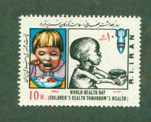 IRAN 2154 MNH BIN $0.60