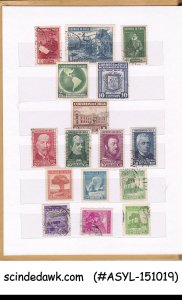 COLLECTION OF CHILE STAMPS IN SMALL STOCK BOOK - 120 STAMPS