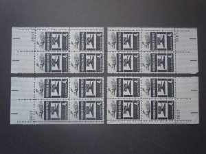 #1119 4c Freedom of the Press Plate Block #26117 Matched Set  MNH OG VF