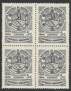 ARGENTINA 1944 NATIONAL SAVINGS BANK Issue BLOCK OF 4 Sc 521 MNH