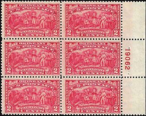 644 Mint,OG,NH... Plate Block of 6... SCV $42.50