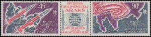 French Southern & Antarctic Territory #C40a, Complete Set, 1975, Space, Never...