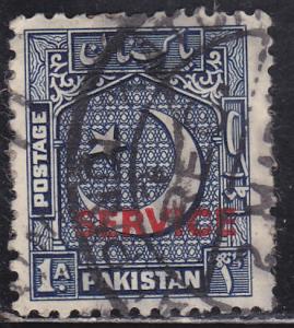 Pakistan O38 Coat of Arms O/P 1954