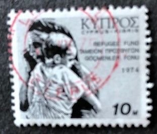 Cyprus RA2 U