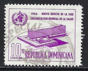 Dominican Republic 619 VFU S515-1