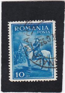 Romania,  # 416   used