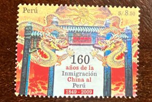 O) 2009 PERU, CHINESE IMMIGRATION TO PERU. DRAGONS - SYMBOL OF CHINESE CULTURE,