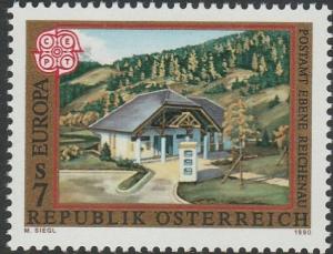 Austria, #1503  Unused From 1990