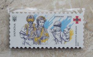 2022 war in Ukraine MAGNET as stamp Glory to Armed Forces. Territorial defense