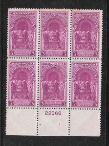 #854 MNH Plate Block