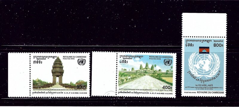 Cambodia 1475-77 MNH 1985 set