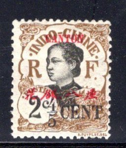 French Offices in China (Canton) #66, mint hinged