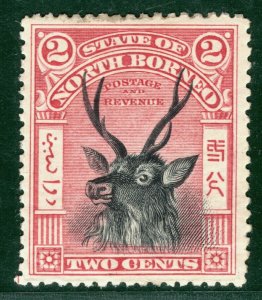 NORTH BORNEO QV Stamp SG.94 2c Carmine (1897) STAG Mint MM Cat £65 LIME120