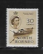 NORTH BORNEO, 270, MNH, TYPES OF 1950 WITH QUEEN ELIZABETH II