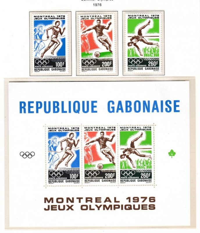 Gabon # C184-186, C186a, Montreal Summer Olympics,  Mint NH, 1/2 Cat.