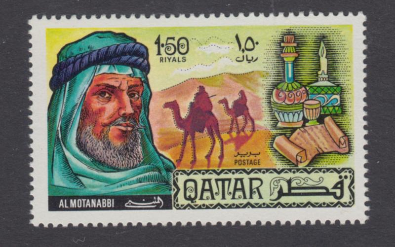 Qatar Sc 236 MNH. 1971 Men of Islam, 1.50r Al Motanabbi single, VF