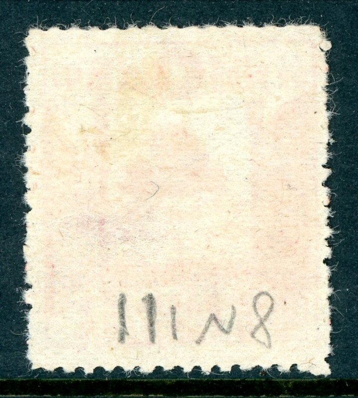 North China 1943 Japan Political Council $50 Carmine Sc #8N111 Mint P859