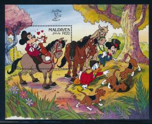 Disney Maldives - MNH Souvenir Sheet Stamps World London #1406 (1990)