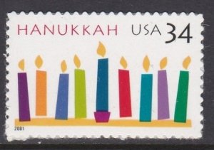 3547 Hanukkah MNH